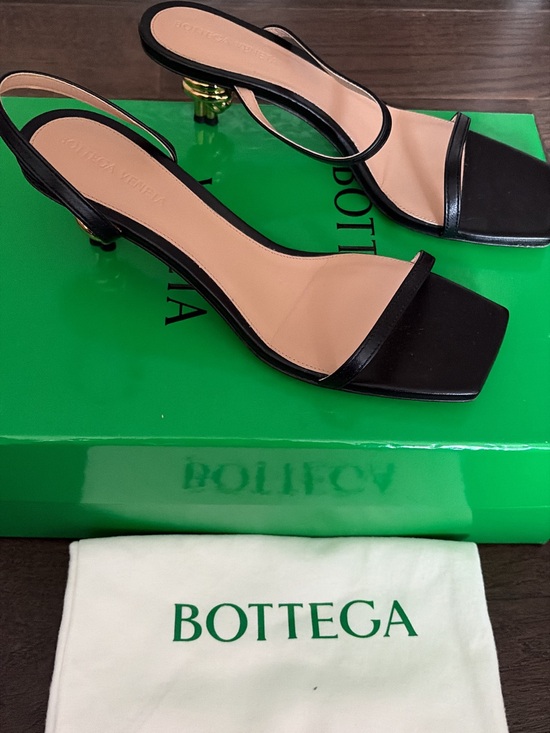 Bottega Veneta Shoes - Bottega Veneta Black Leather Square-Toe Slingback Heels with Gold Knot Heel